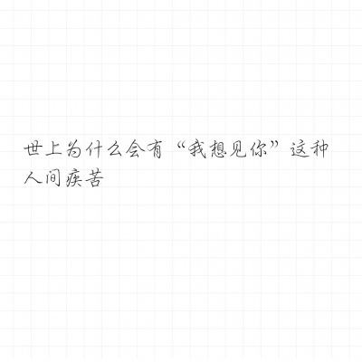 日本部分地方政府开始给男性批“更年期假”