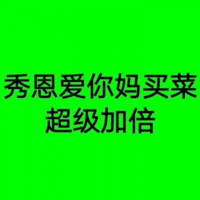 北京冬奥vs杭州亚运！场馆设计掀起“决斗”！