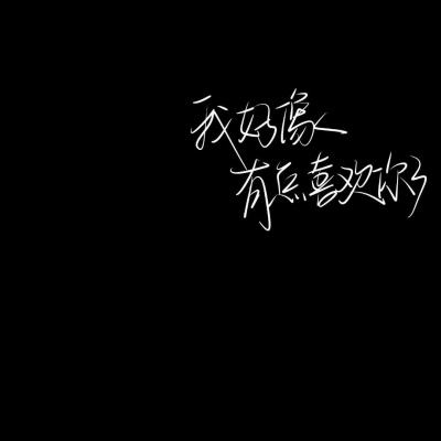 杨鼎新战胜连笑 捧得首届晋城全国职业围棋公开赛冠军