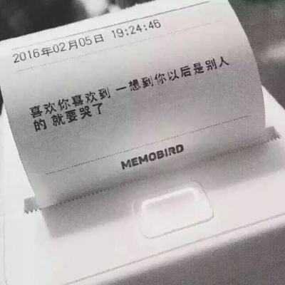 范冰冰工作室回应“阴阳合同”事件：从未签署