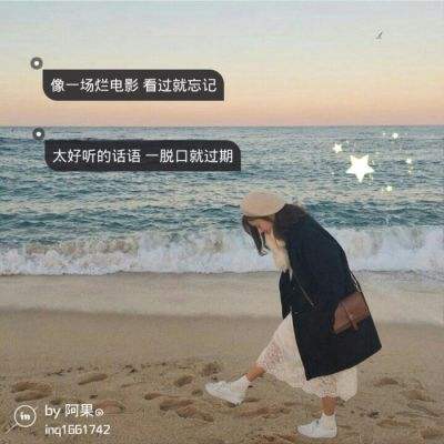 黄晓明官宣最大受害者的出现引发热议