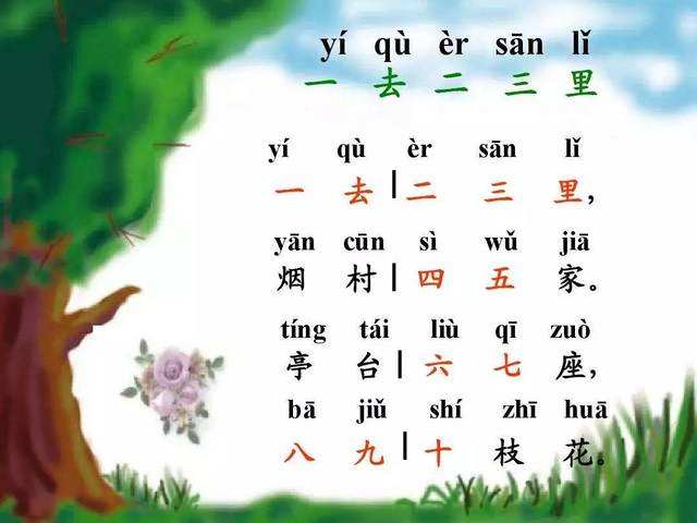 让扎克伯格公开表示“她嫁给我是我高攀”，普莉希拉·陈身上究竟有什么样的魔力